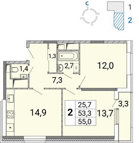 54,2 м², 2-комнатная квартира 9 135 410 ₽ - изображение 5