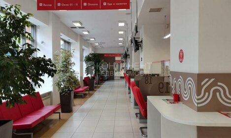 25 м², квартира-студия 21 000 ₽ в месяц - изображение 27