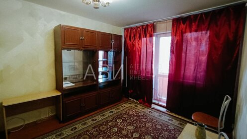 35 м², 1-комнатная квартира 28 000 ₽ в месяц - изображение 90