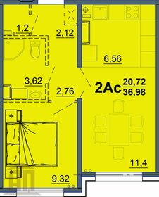 Квартира 37 м², 2-комнатная - изображение 1