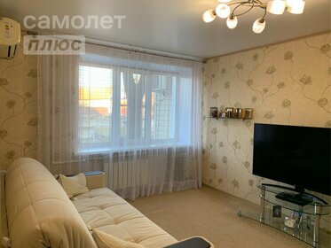 24,5 м², квартира-студия 2 950 000 ₽ - изображение 37