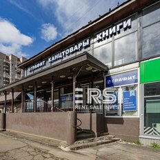 780,4 м², помещение свободного назначения - изображение 5