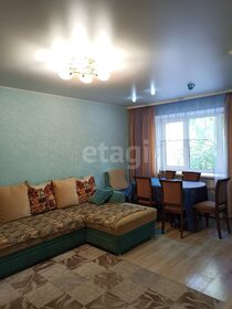 54,4 м², 3-комнатная квартира 4 890 000 ₽ - изображение 35