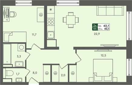 55,9 м², 2-комнатная квартира 4 650 000 ₽ - изображение 45