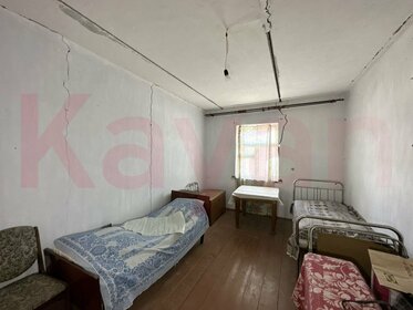 40 м² дом, 5,1 сотки участок 2 150 000 ₽ - изображение 33