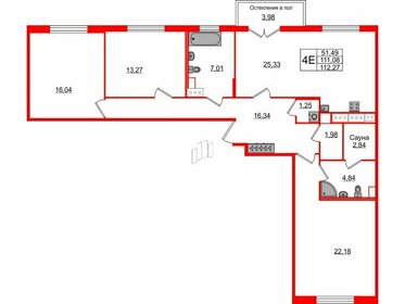 111,1 м², 3-комнатная квартира 26 100 000 ₽ - изображение 52