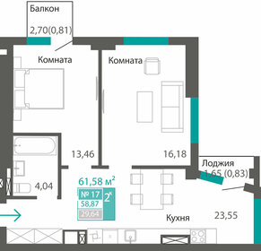 Квартира 58,9 м², 2-комнатная - изображение 1