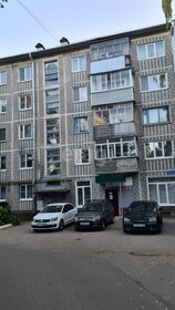 61,7 м², 3-комнатная квартира 4 850 000 ₽ - изображение 33