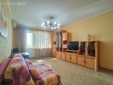 55 м², 2-комнатная квартира 3 999 000 ₽ - изображение 65