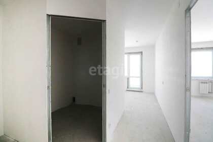 40,5 м², 1-комнатная квартира 4 500 000 ₽ - изображение 69
