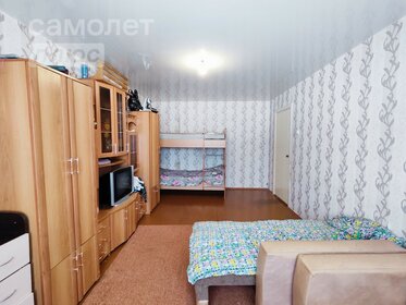 30 м², 1-комнатная квартира 2 290 000 ₽ - изображение 40