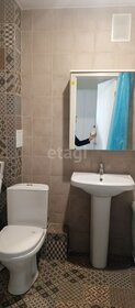 35 м², квартира-студия 12 000 ₽ в месяц - изображение 38