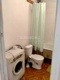 36,5 м², квартира-студия 3 250 000 ₽ - изображение 23