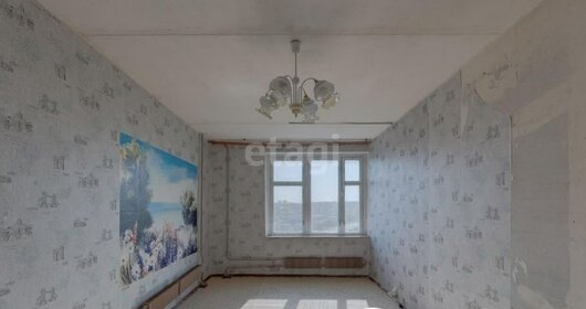 Купить студию или 1-комнатную квартиру эконом класса в стиле лофт на улице Подъёмная в Москве - изображение 1
