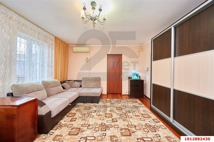 77,1 м² дом, 8,7 сотки участок 10 500 000 ₽ - изображение 62