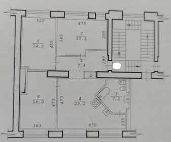 120 м², 5-комнатная квартира 15 000 000 ₽ - изображение 127