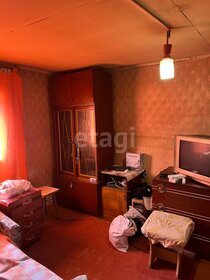 51,6 м² дом, 9,4 сотки участок 2 300 000 ₽ - изображение 37