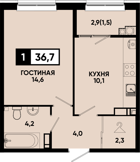 36,8 м², 1-комнатная квартира 8 096 000 ₽ - изображение 19