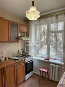 53 м², 1-комнатная квартира 63 000 ₽ в месяц - изображение 45