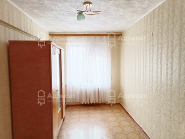 45,6 м², 2-комнатная квартира 3 350 000 ₽ - изображение 129