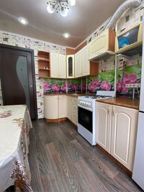 45 м², 2-комнатная квартира 2 860 000 ₽ - изображение 48