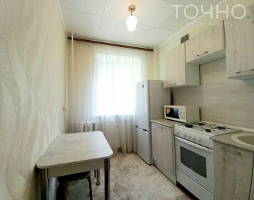 31 м², 1-комнатная квартира 2 450 000 ₽ - изображение 51