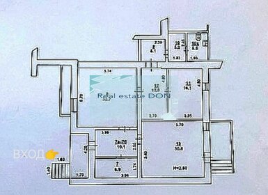 74 м², помещение свободного назначения 6 000 000 ₽ - изображение 37