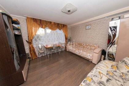 180 м² дом, 15 соток участок 3 905 888 ₽ - изображение 60