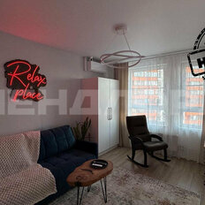 Квартира 84,1 м², 3-комнатная - изображение 1