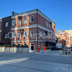 2960 м², офис - изображение 3