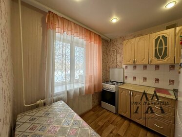 45,4 м², 2-комнатная квартира 2 860 000 ₽ - изображение 30