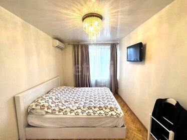 48,8 м², 2-комнатная квартира 11 550 000 ₽ - изображение 52