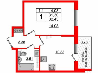 31,7 м², 1-комнатная квартира 6 600 103 ₽ - изображение 48