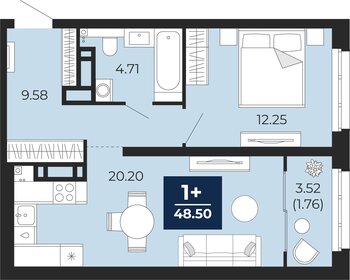 48,5 м², 1-комнатная квартира 6 250 000 ₽ - изображение 14