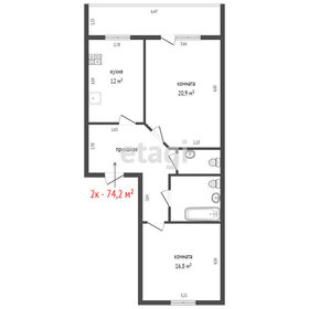 Квартира 74,2 м², 2-комнатная - изображение 4