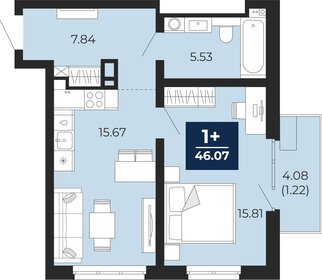 Квартира 46,1 м², 1-комнатная - изображение 1