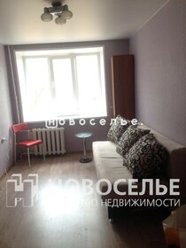 27,4 м², квартира-студия 2 150 000 ₽ - изображение 31