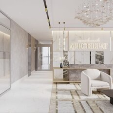 Квартира 41 м², 1-комнатная - изображение 4