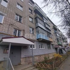 Квартира 47,4 м², 2-комнатная - изображение 1