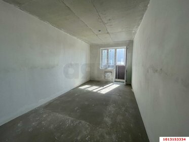 Купить квартиру в панельном доме у станции 615 км в Старом Осколе - изображение 2