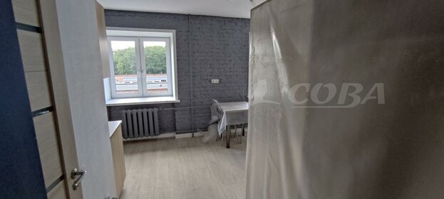 18,5 м², квартира-студия 2 700 000 ₽ - изображение 49