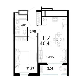 Квартира 40,4 м², 1-комнатная - изображение 1