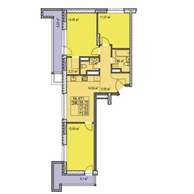 Квартира 73,7 м², 3-комнатная - изображение 1