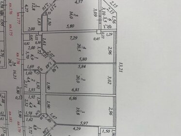 53,8 м², 1-комнатная квартира 25 000 000 ₽ - изображение 14