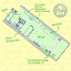 Квартира 29,2 м², студия - изображение 1