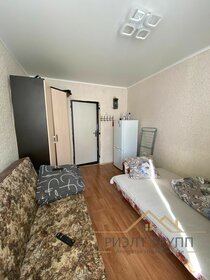 13,5 м², комната 1 450 000 ₽ - изображение 108