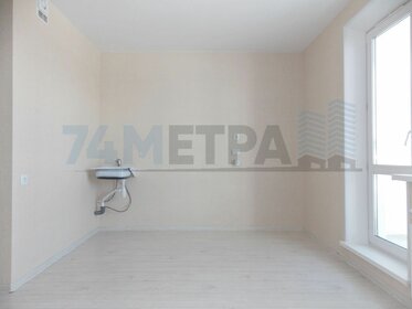 72 м², 2-комнатная квартира 6 390 000 ₽ - изображение 71