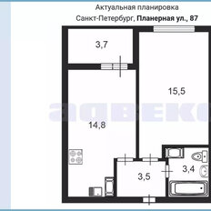 Квартира 39 м², 1-комнатная - изображение 1