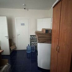 60 м², помещение свободного назначения - изображение 3