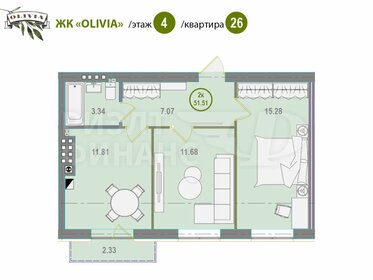 72,4 м², 3-комнатная квартира 6 369 440 ₽ - изображение 37